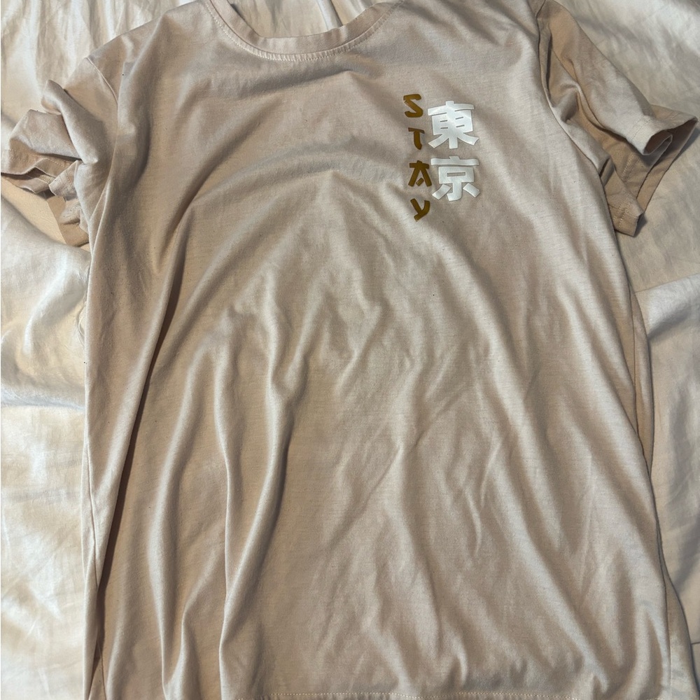 Stay / Japanese Tiger Shirt front and back design